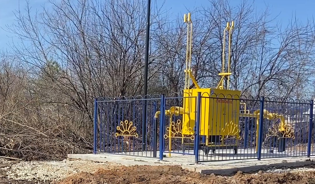 https://kolomna.profgazservis.ru/storage/app/uploads/public/65b/b2a/785/65bb2a7853bc1199658816.jpg
