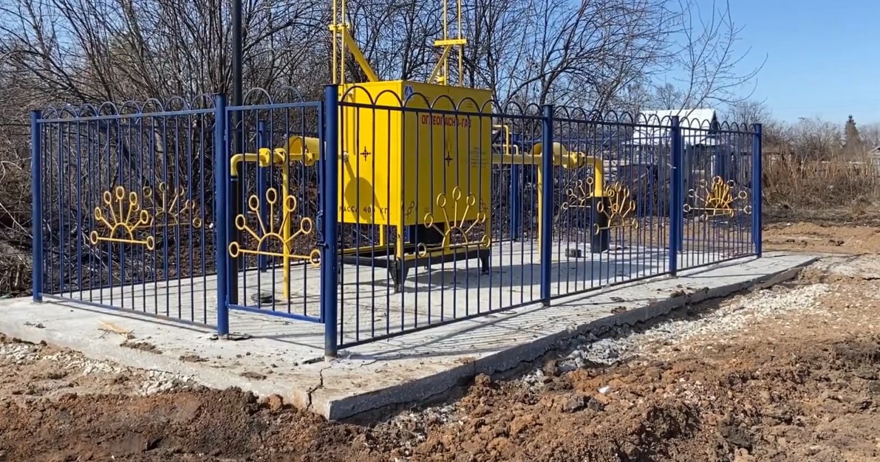 https://kolomna.profgazservis.ru/storage/app/uploads/public/65b/b2a/79b/65bb2a79b3a89622232326.jpg