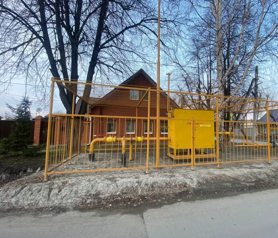 https://kolomna.profgazservis.ru/storage/app/uploads/public/6a2/16d/6b3/6a216d6b322f1984204556.jpeg