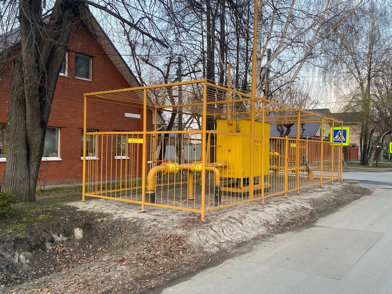 https://kolomna.profgazservis.ru/storage/app/uploads/public/6a2/16d/6bd/6a216d6bd8806688346759.jpeg