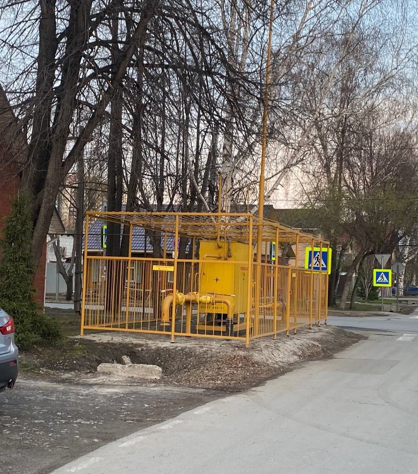 https://kolomna.profgazservis.ru/storage/app/uploads/public/6a2/16d/6be/6a216d6be5929554738275.jpeg