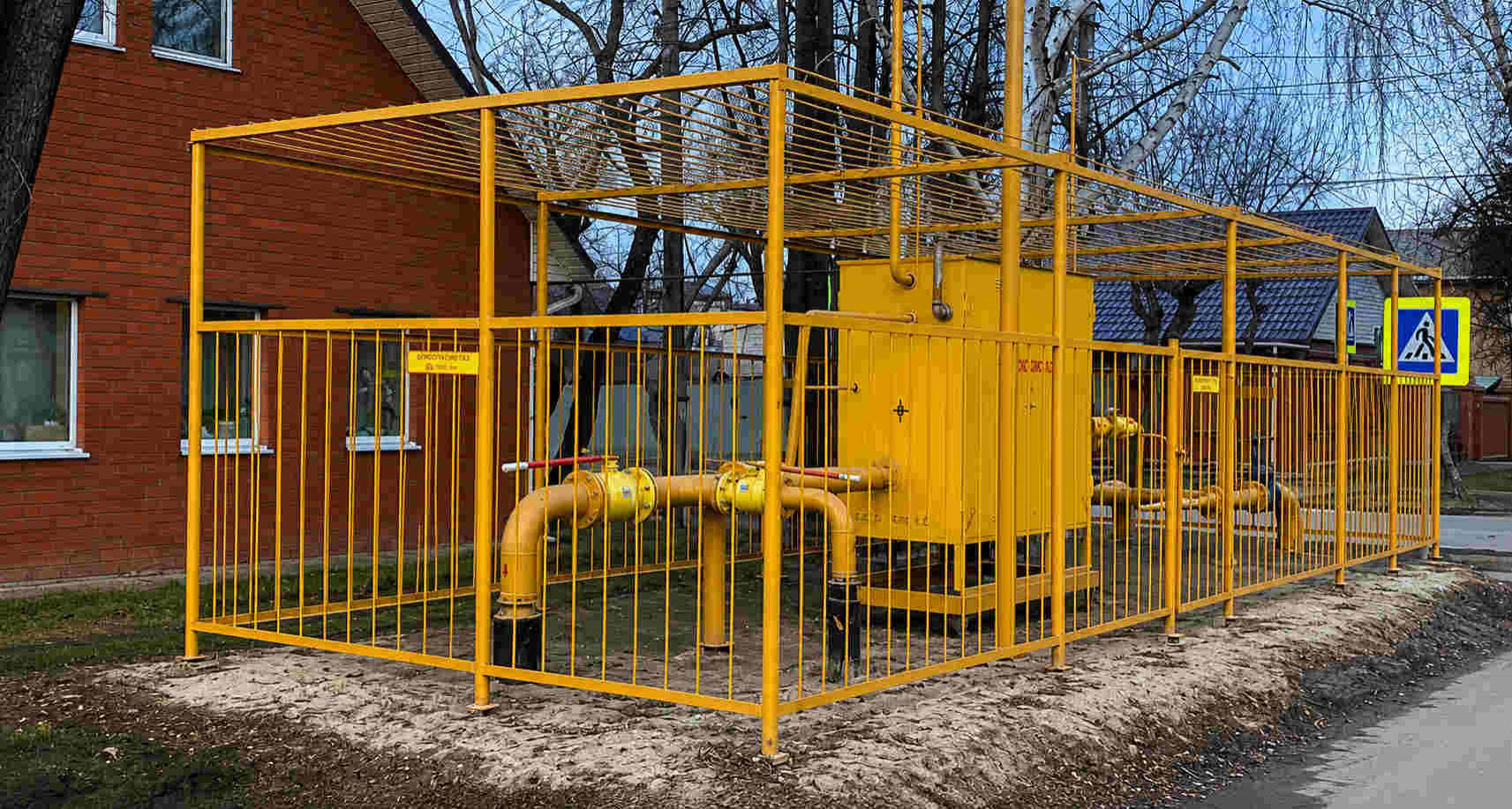 https://kolomna.profgazservis.ru/storage/app/uploads/public/6a6/199/a5b/6a6199a5b33b5649718486.jpg